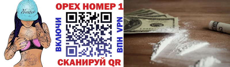 Все наркотики Вяземский АМФ  A-PVP  МЕФ  Канабис 