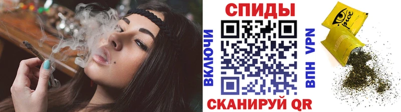 как найти наркотики  Вяземский  кракен ССЫЛКА  БУТИРАТ бутандиол 