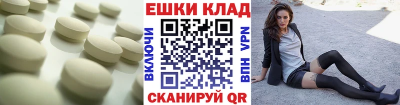 Экстази бентли  Вяземский 