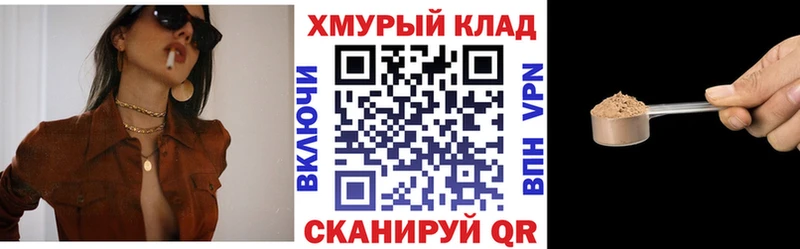 Героин VHQ  Вяземский 