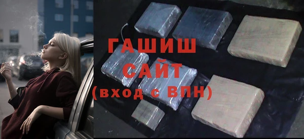 герыч Богданович
