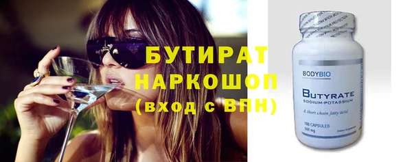 герыч Богданович