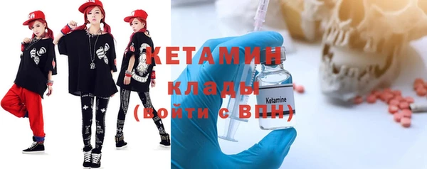 герыч Богданович