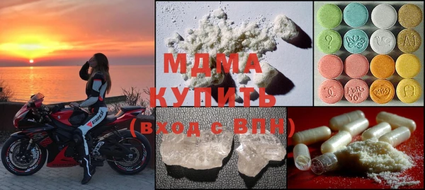 герыч Богданович