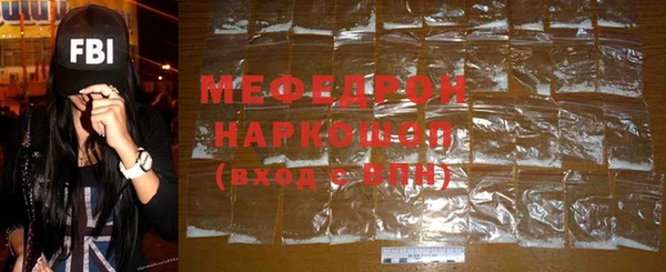 герыч Богданович