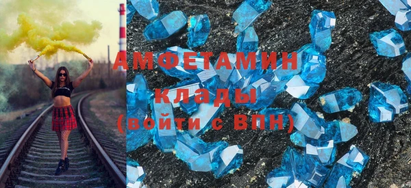 герыч Богданович