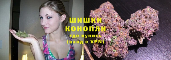 герыч Богданович