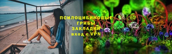 герыч Богданович