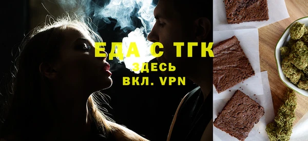 герыч Богданович