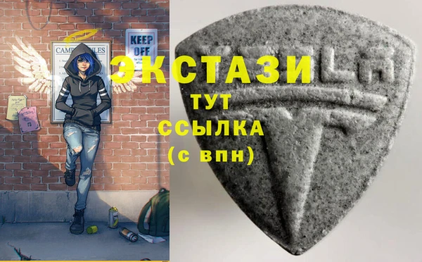 герыч Богданович