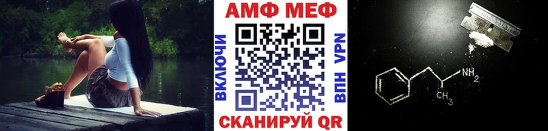 Первитин винт  Вяземский 