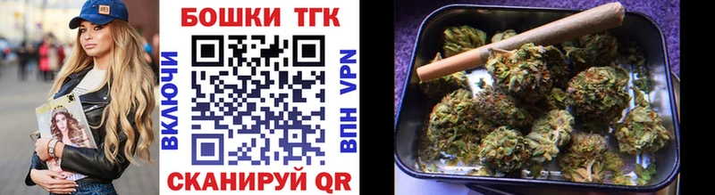 Конопля Bruce Banner  Вяземский 